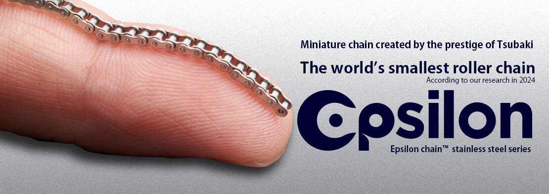 pic-feat-cdc-cess-bg01-pc_en (1).jpg